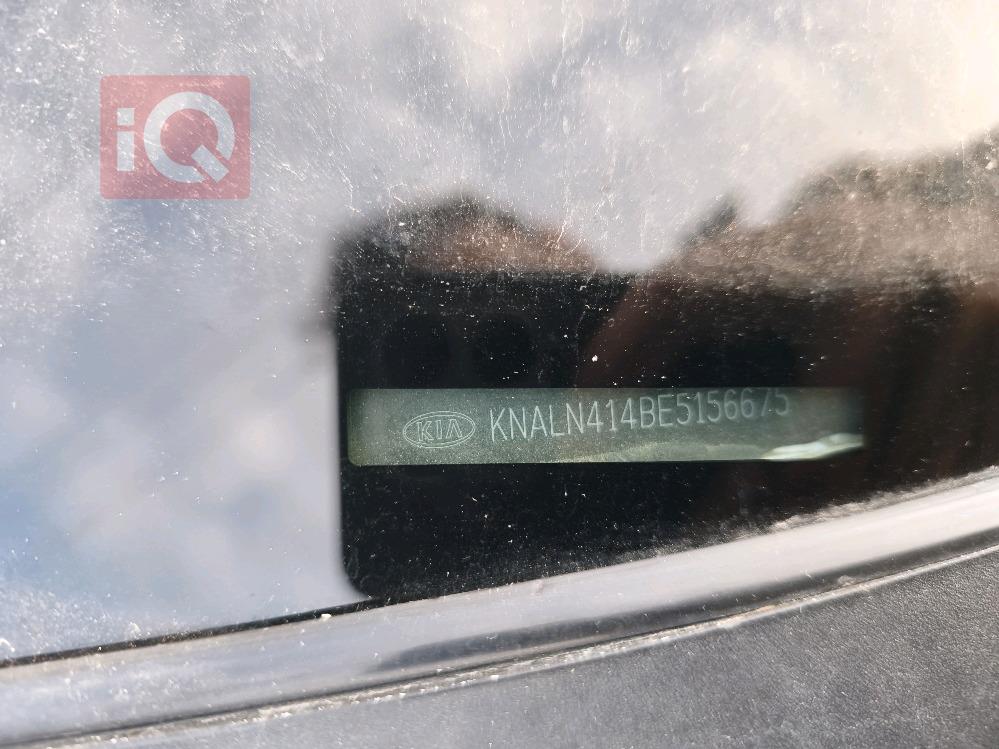 كيا كادينزا